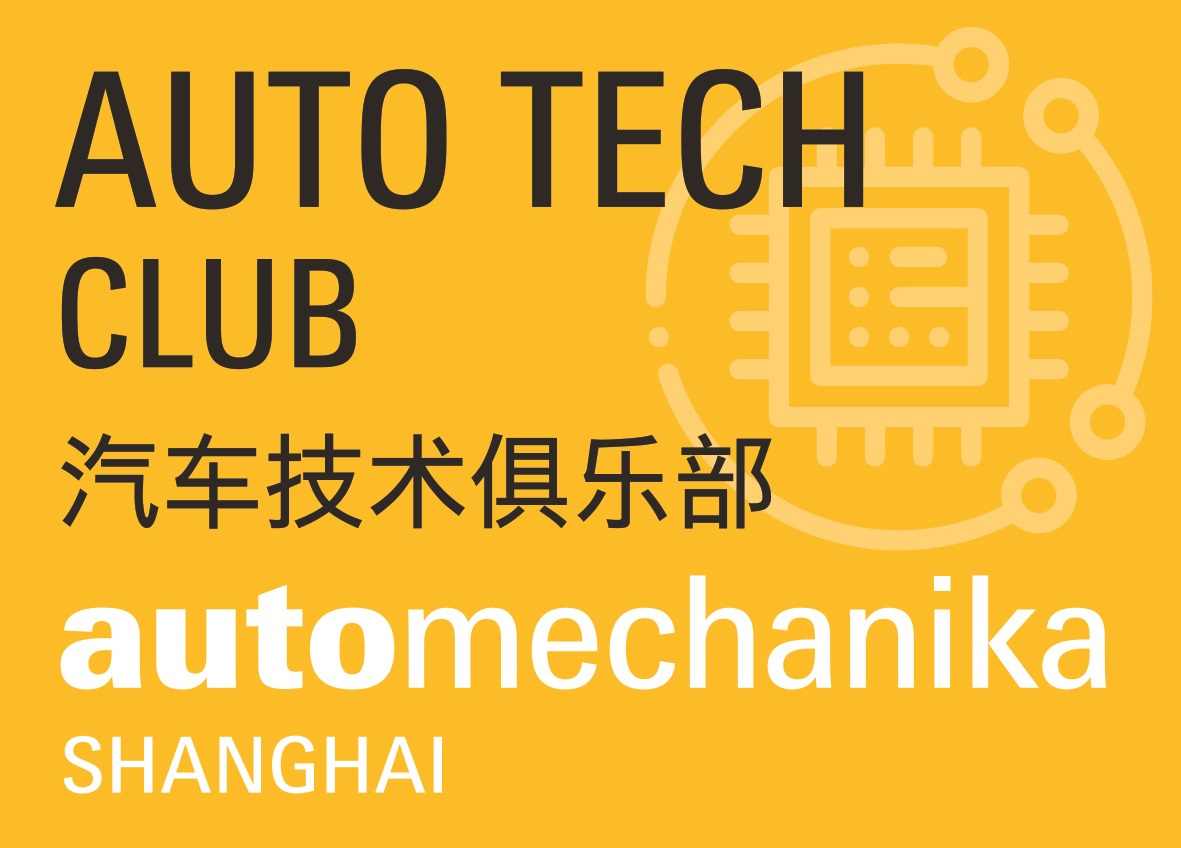 AutoTech club_logo final